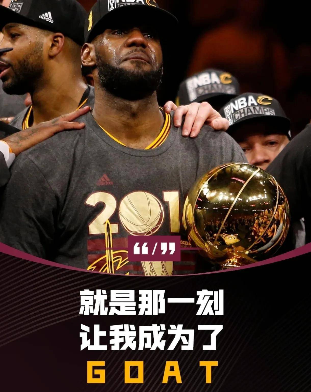 关于克里夫兰骑士发布备战花絮，集结日回应争议，CBA常规赛任务艰巨，轮换策略成焦点的信息-ewc在线入口