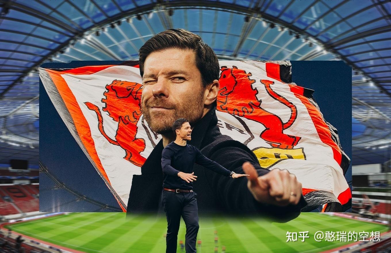 勒沃库森不败纪录告破-ewc电竞入口